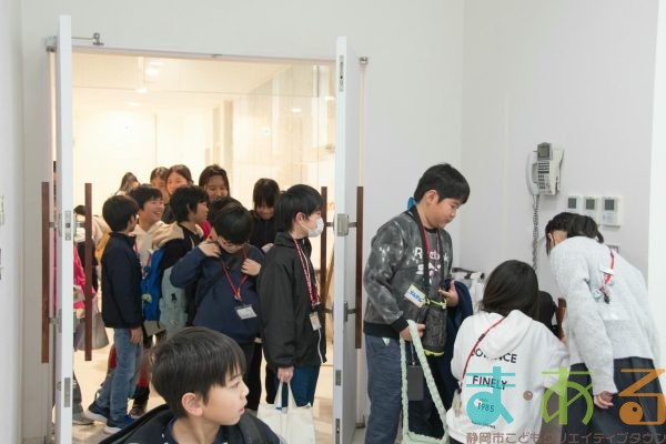 2026年1月10日_冬休み振り返りこども会議