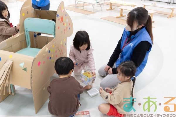 2026年1月8日_ぞうけいあそび（シールでペタペタ）