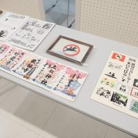 2026年1月31日_切り絵に挑戦！ワークショップ＆切り絵ショー