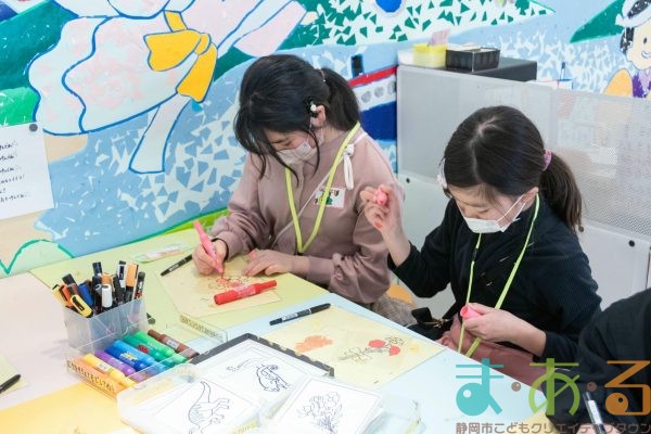 2026年1月17日_こどもバザール