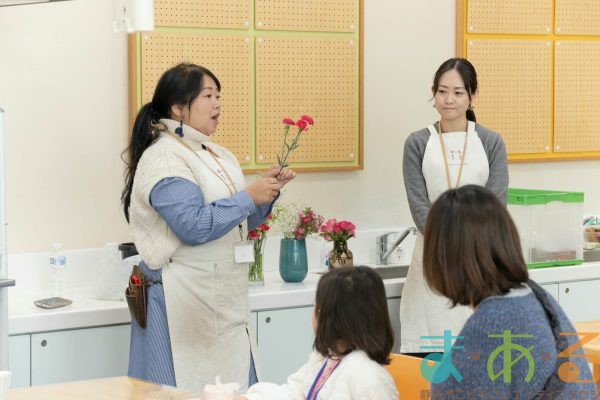 2026年1月18日_はじめてのお花教室