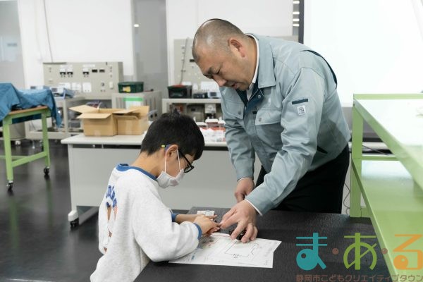 2026年1月17日_未来のものづくりフェス~LEDライトと空気鉄砲を作って遊ぼう!~