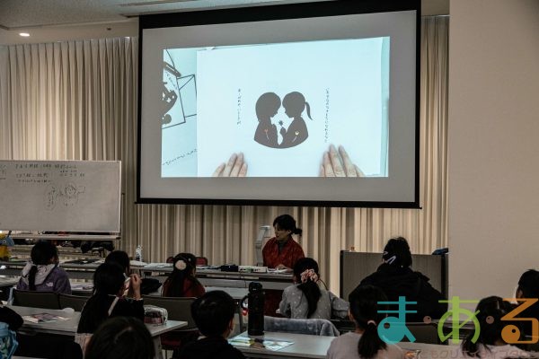 2026年1月31日_切り絵に挑戦!ワークショップ&切り絵ショー