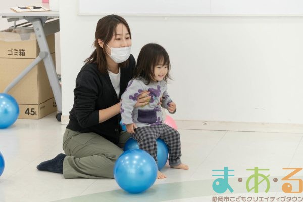 2026年1月20日_わくわく体操広場