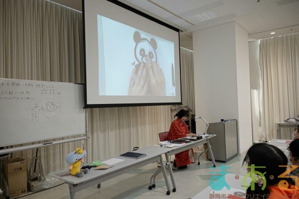 2026年1月31日_切り絵に挑戦!ワークショップ&切り絵ショー