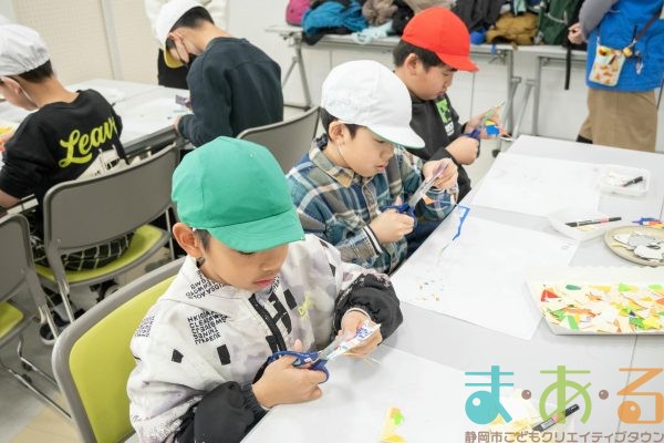 2026年1月23日_東豊田小学校