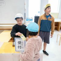 2026年1月23日_東豊田小学校