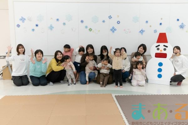 2026年1月27日_るんるん♪おんがくあそび（ゆきあそび）