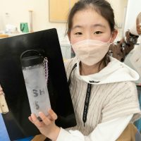 2025年12月25日_サンドブラスターでマイボトルを作ろう！_