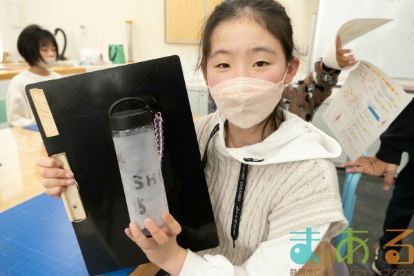 2025年12月25日_サンドブラスターでマイボトルを作ろう！_