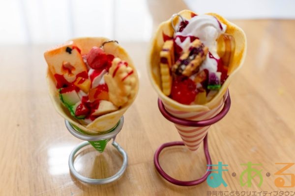 2026年1月22日_静岡市立南部小学校_