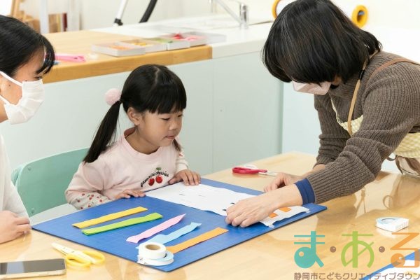 2026年1月5日_〇と□のカラフルバック作り_