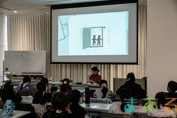 2026年1月31日_切り絵に挑戦!ワークショップ&切り絵ショー