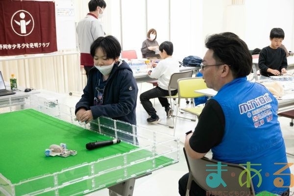 2026年1月25日_⑧発明クラブ