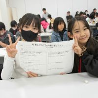 2026年1月10日_冬休み振り返りこども会議