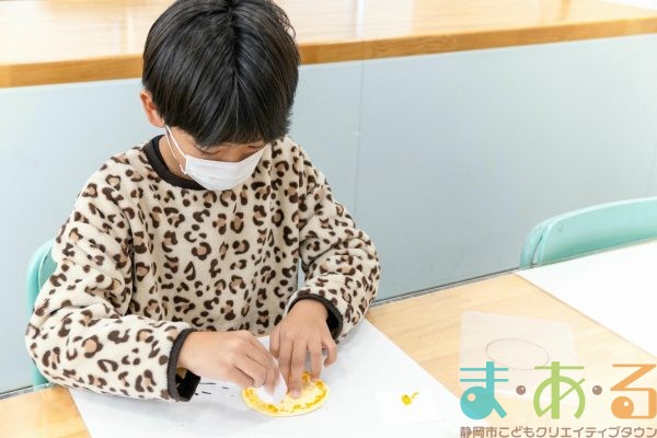 2026年1月22日_静岡市立南部小学校_