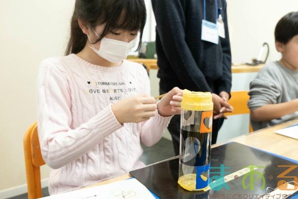 2025年12月25日_サンドブラスターでマイボトルを作ろう！_