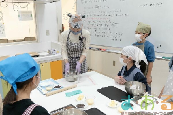 2026年1月5日_チョコスコーンを作ろう