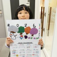 2026年1月10日_オリジナルのカレンダーをデザインしよう_