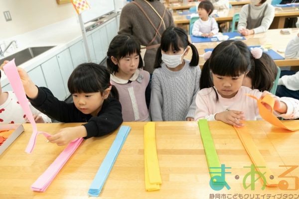 2026年1月5日_〇と□のカラフルバック作り_