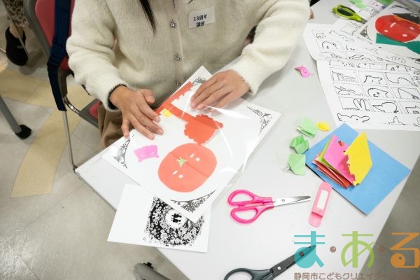 2026年1月31日_切り絵に挑戦!ワークショップ&切り絵ショー