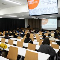 2026年1月17日_ドローン体験をしよう