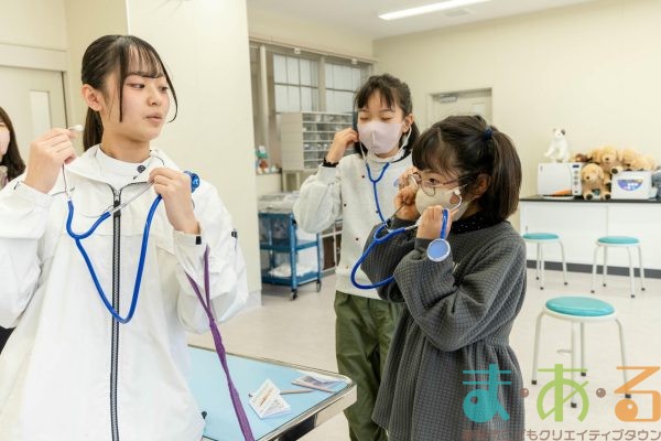 2026年1月12日_動物看護士のおしごと_