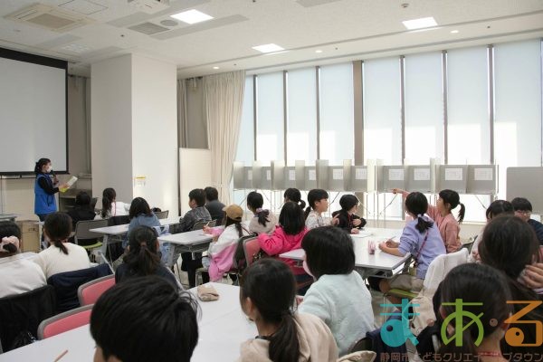 2026年1月10日_冬休み振り返りこども会議