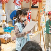 2025年12月20日_こどもバザール