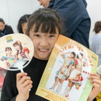 2026年1月24日_アイドルのおしごと~ご当地アイドルOrangeLeafとツナカンを一緒に踊ろう~