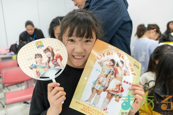 2026年1月24日_アイドルのおしごと~ご当地アイドルOrangeLeafとツナカンを一緒に踊ろう~