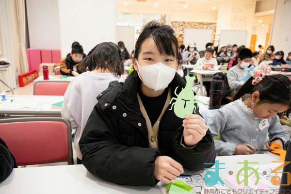 2026年1月31日_切り絵に挑戦!ワークショップ&切り絵ショー