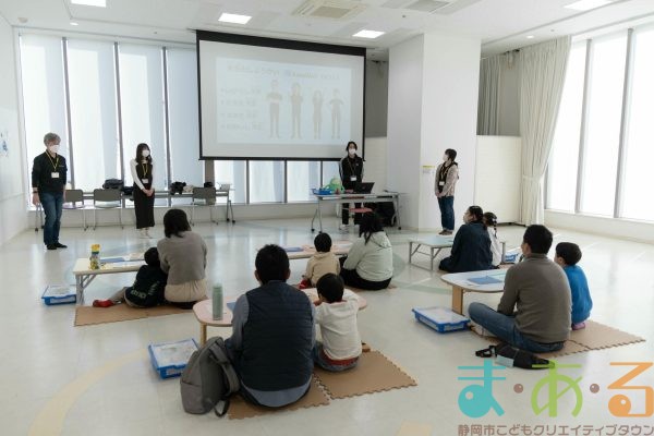 2026年1月11日_プログラミング教室初級編