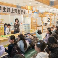 2026年1月12日_こどもバザール