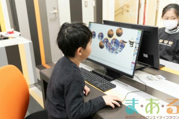 2026年1月10日_オリジナルのカレンダーをデザインしよう_