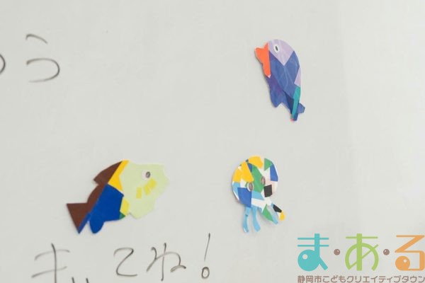 2026年1月23日_東豊田小学校