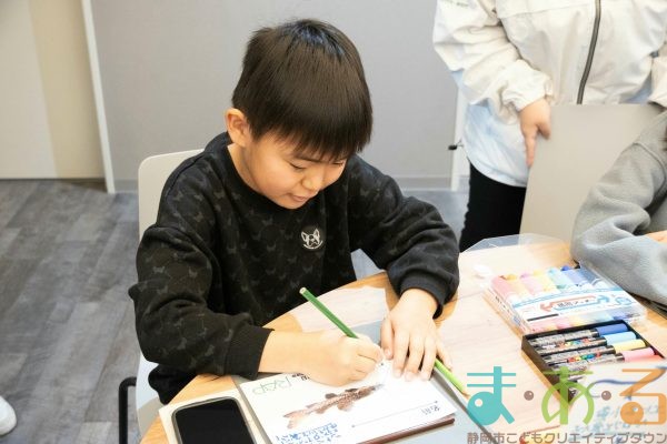 2026年1月12日_動物園の水族館のおしごと体験
