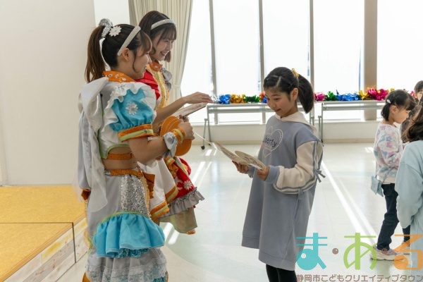 2026年1月24日_アイドルのおしごと~ご当地アイドルOrangeLeafとツナカンを一緒に踊ろう~