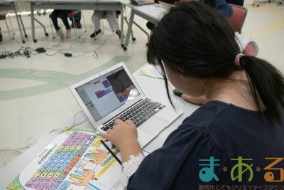 2026年1月18日_マイクラでプログラミング！