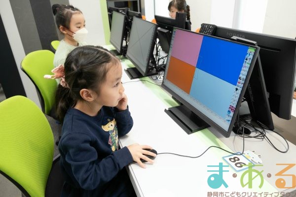 2026年1月10日_オリジナルのカレンダーをデザインしよう_