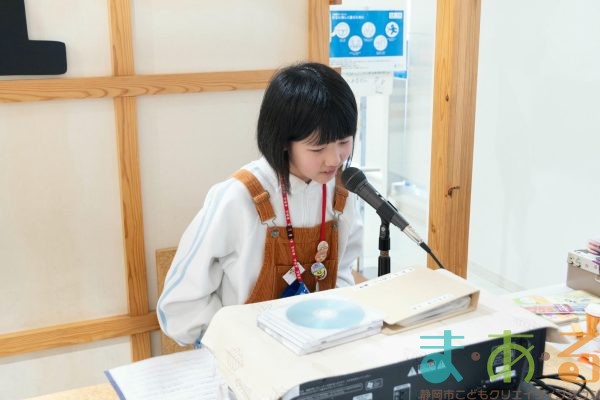 2026年1月17日_こどもバザール