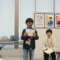 2026年1月10日_冬休み振り返りこども会議