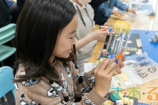 2025年12月25日_サンドブラスターでマイボトルを作ろう！_