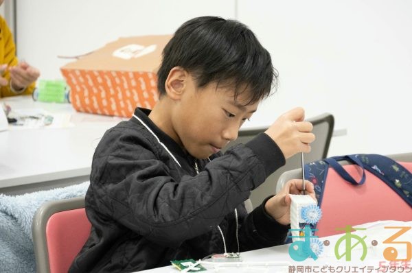 2026年1月25日_⑧発明クラブ