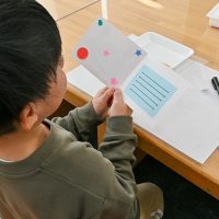 2026年1月22日_静岡市立南部小学校_