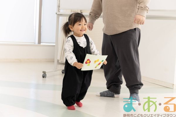 2026年1月8日_ぞうけいあそび（シールでペタペタ）