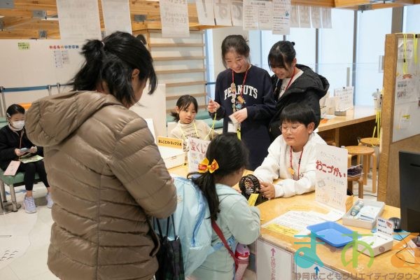 2025年12月28日_こどもバザール