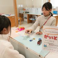 2026年1月12日_こどもバザール