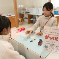 2026年1月12日_こどもバザール