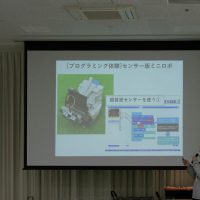 2026年1月25日_⑧発明クラブ